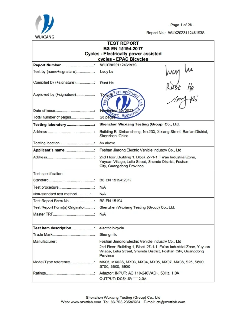 Shengmilo UKCA Zertifikate